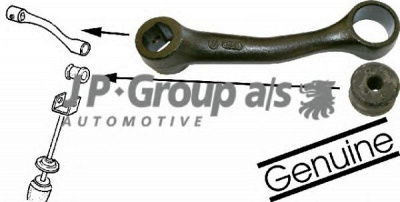JP GROUP 8150500102 -  Несущий рычаг, торсион